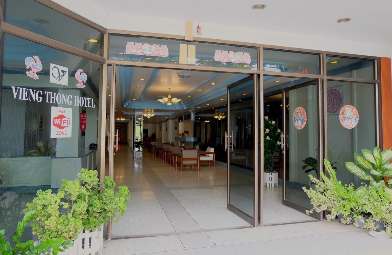 Vieng Thong Hotel 甲米 外观 照片
