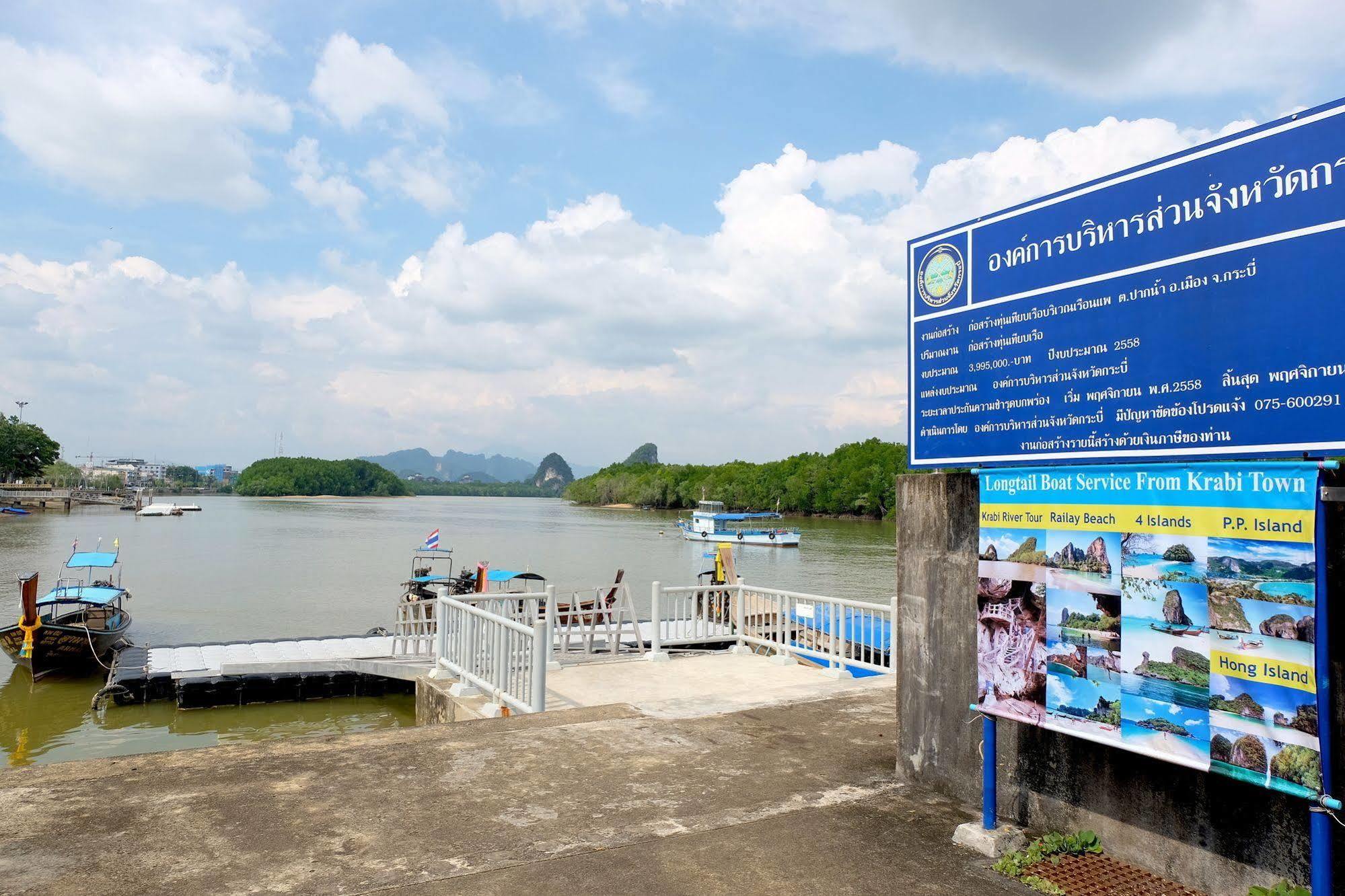 Vieng Thong Hotel 甲米 外观 照片