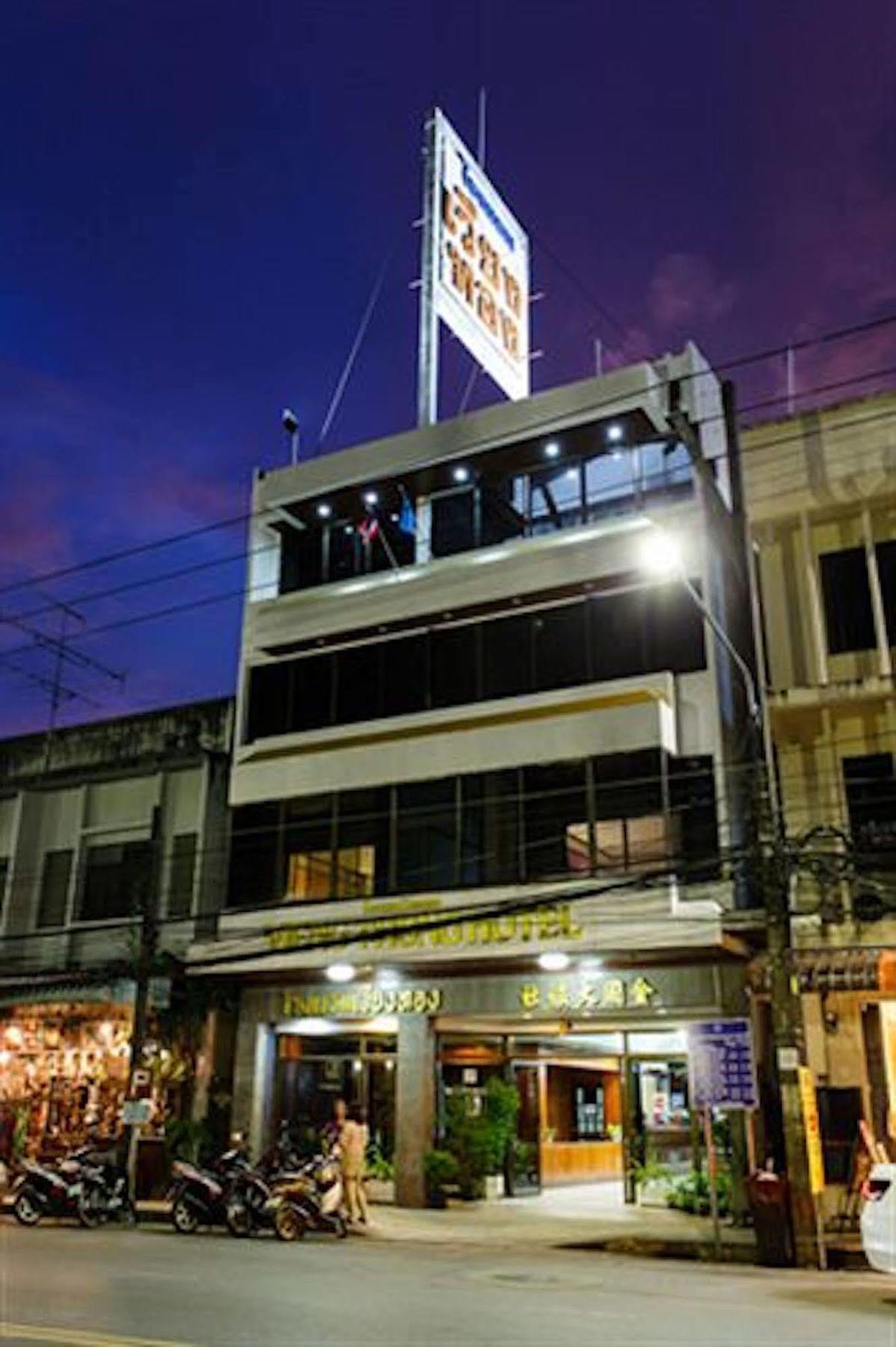 Vieng Thong Hotel 甲米 外观 照片